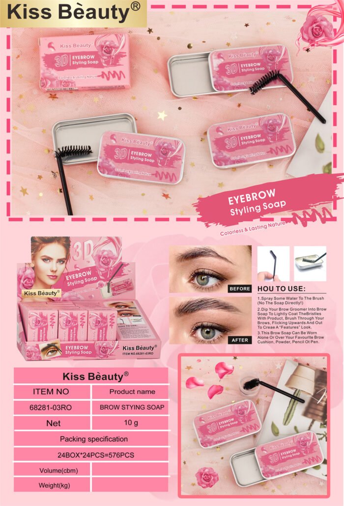 Kiss Beauty Brow Styling Soap Wear Makeup Waterproof Perspirant Private Brand High Sales Waterproof And Sweat Resistant - Image 7